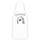 Кухонный фартук