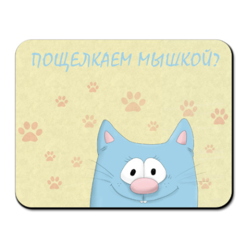 Коврик для мыши с принтом Любопытный Феня