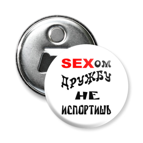 «Sex-Mag» (Секс-Маг) аппликатор мочеполовой