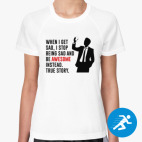 Женская спортивная футболка