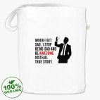 Сумка шоппер