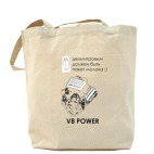 Холщовая сумка