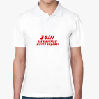 Мужская рубашка поло