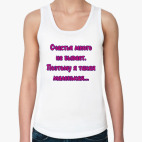 Женская майка