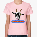 Женская футболка