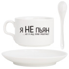 Кофейный набор