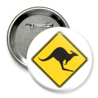 Знак кенгуру