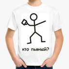 Детская футболка