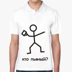 Мужская рубашка поло