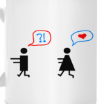 Побег от любви