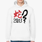 Толстовка худи