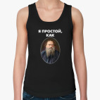 Женская майка