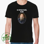 Мужская футболка органик