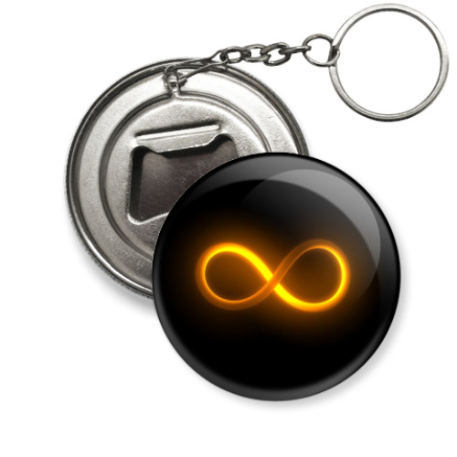 Брелок-открывашка 'Infinity'