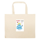 Большая сумка шоппер