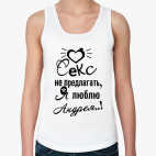 Женская майка