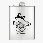 Фляжка стальная