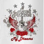 Рок навсегда!