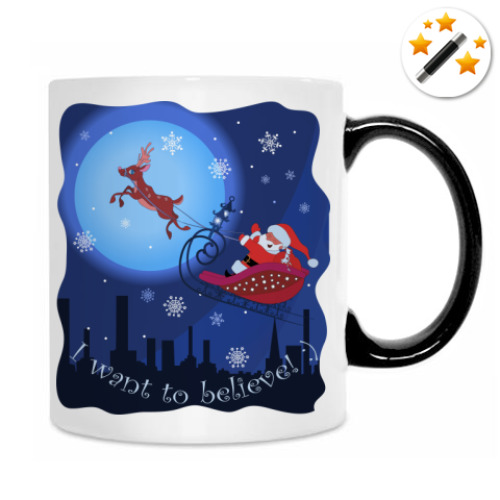 Кружка-хамелеон с принтом Санта