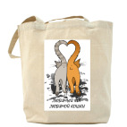 Холщовая сумка