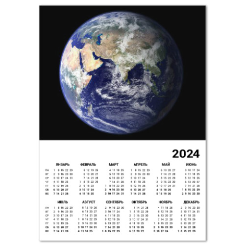 Календарь Планета Земля