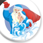 Вестники Нового Года