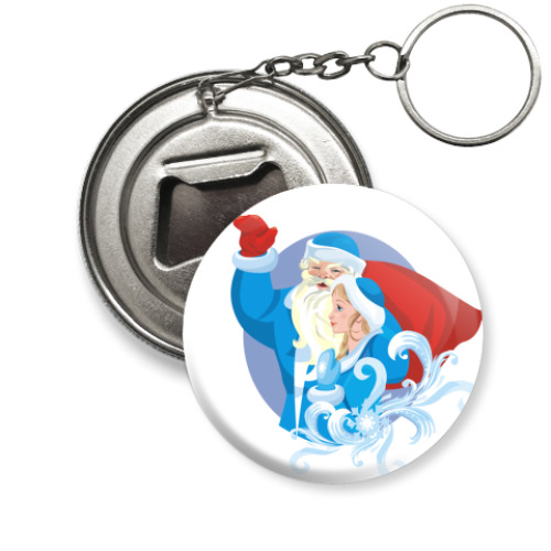 Брелок-открывашка Вестники Нового Года