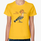 Женская футболка