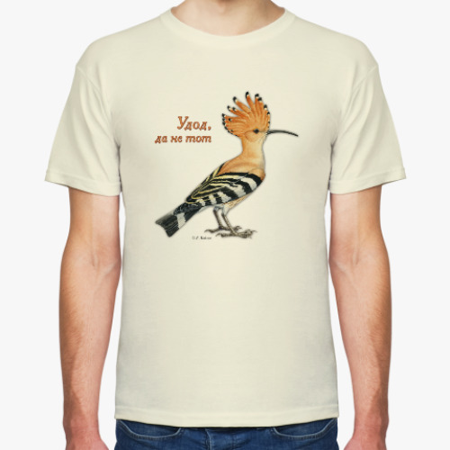 Футболка с принтом Удод
