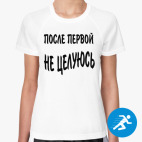 Женская спортивная футболка