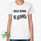 Женская футболка органик