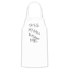 Кухонный фартук