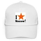 Я люблю Москву!