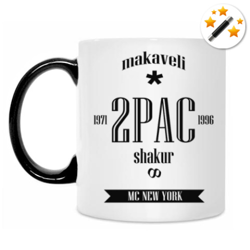 Кружка-хамелеон 2PAC SHAKUR