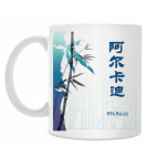 Кружка 330 мл