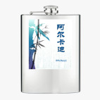 Фляжка стальная