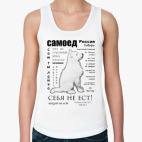 Женская майка