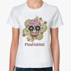 Процветание