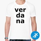 Мужская спортивная футболка