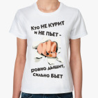 Женская футболка