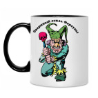 Звериный оскал фортуны