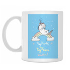 Кружка 330 мл