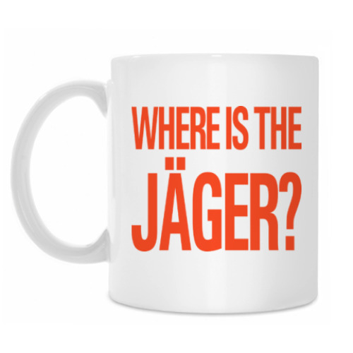 Кружка Where is the Jäger?