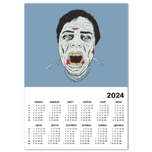 Календарь Зомби
