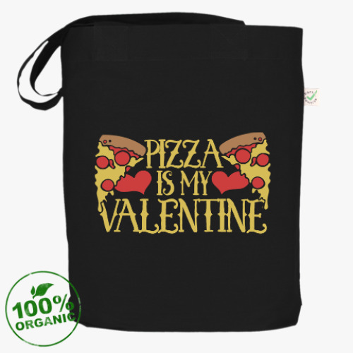 Сумка шоппер Pizza is my Valentine