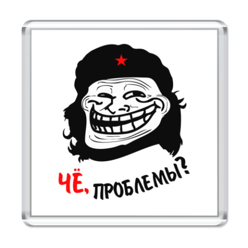 Магнит Чё, проблемы???