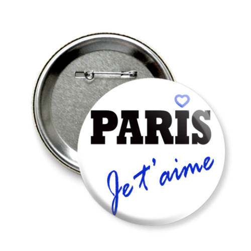 Значок 58мм с принтом PARIS