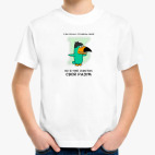 Детская футболка