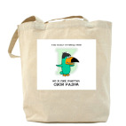 Холщовая сумка