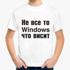 Детская футболка